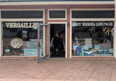 Versailles Art Media Lounge