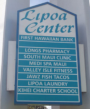 Lipoa Center - Light cabinet with plexiglass face. Internally lit with LEDs. Removable tenant names.